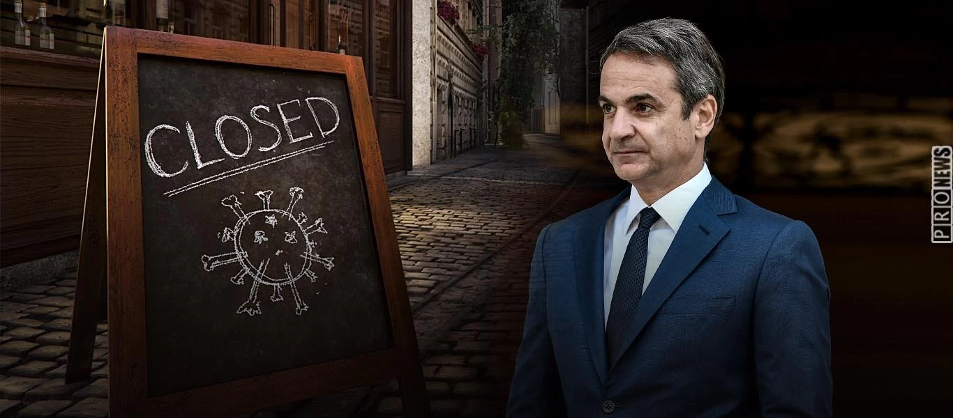 ΜΕΘ «τέλος»: Σε πανικό η κυβέρνηση από την αποτυχία του lockdown - Το 80% των ανθρώπων πεθαίνουν εκτός ΜΕΘ